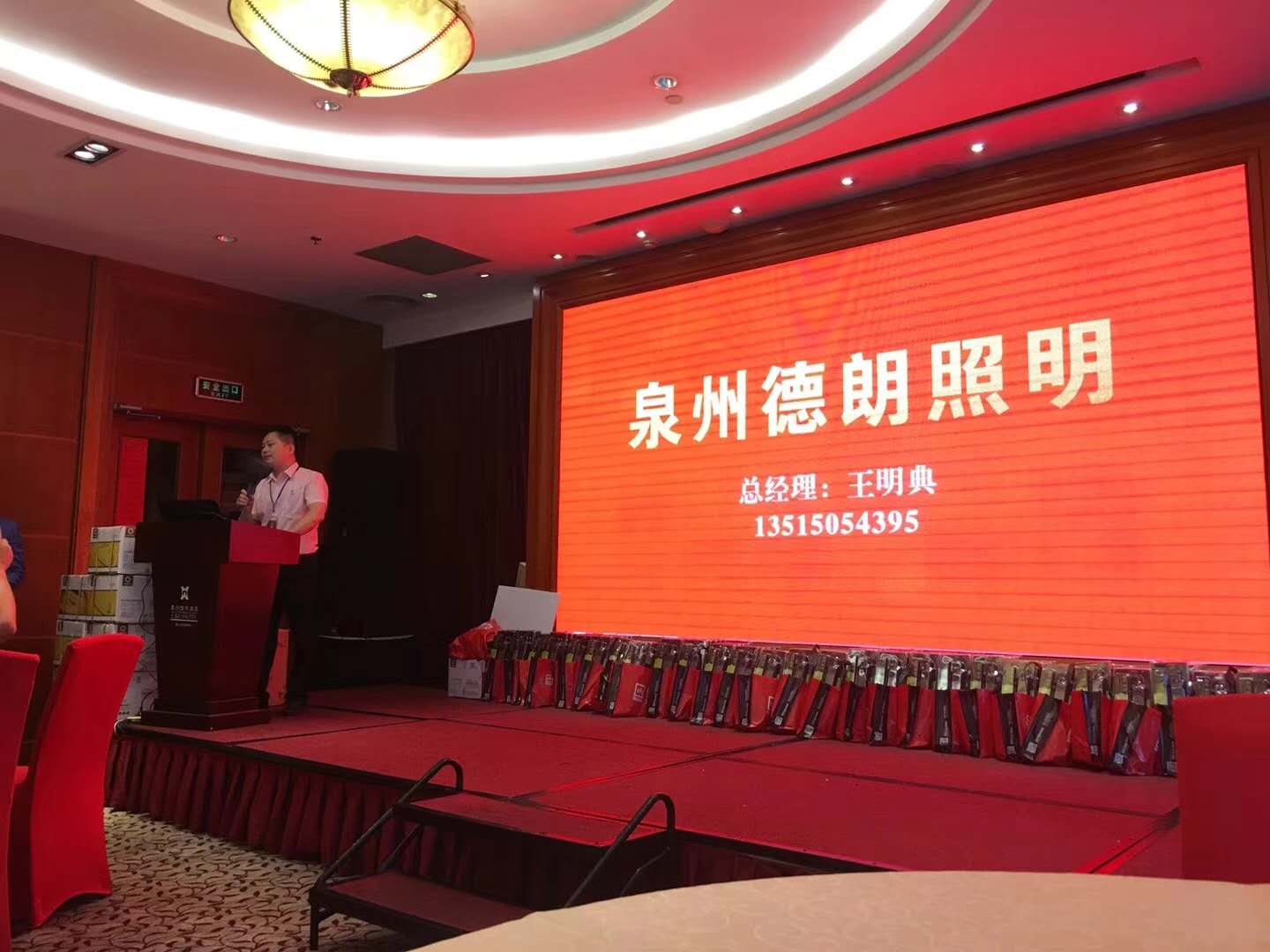 巅峰国际官网-追求健康,你我一起成长