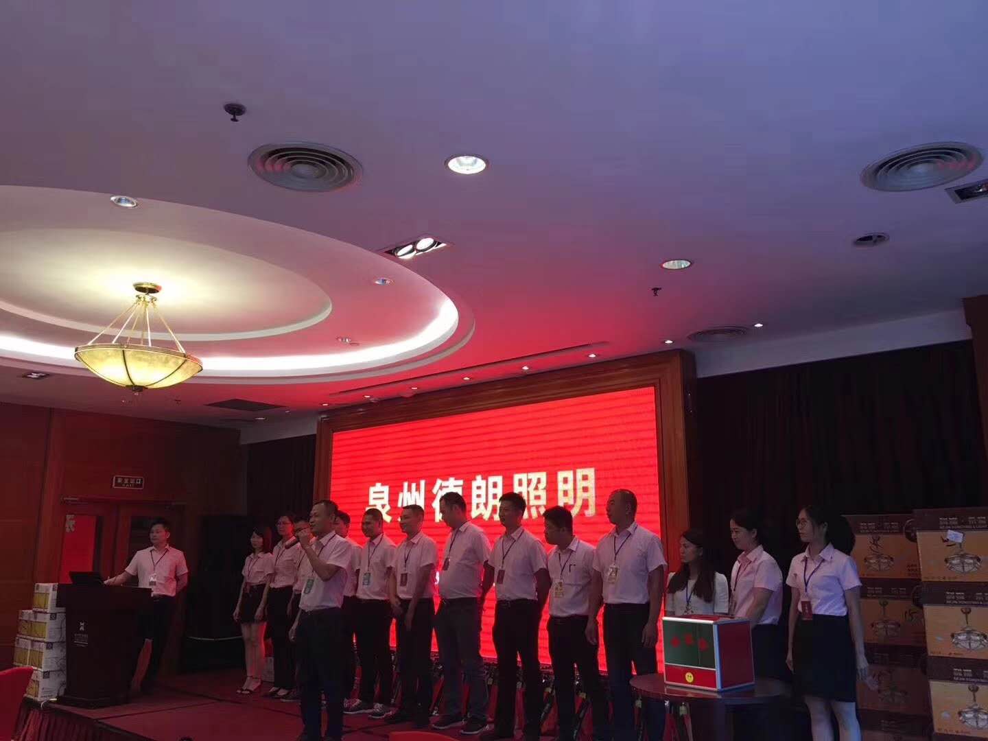 巅峰国际官网-追求健康,你我一起成长