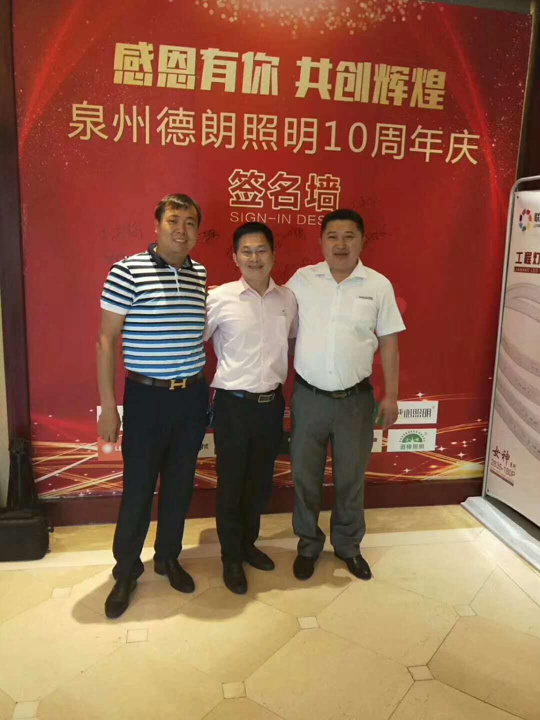 巅峰国际官网-追求健康,你我一起成长
