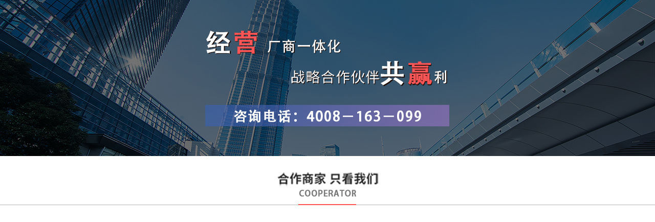 巅峰国际官网-追求健康,你我一起成长