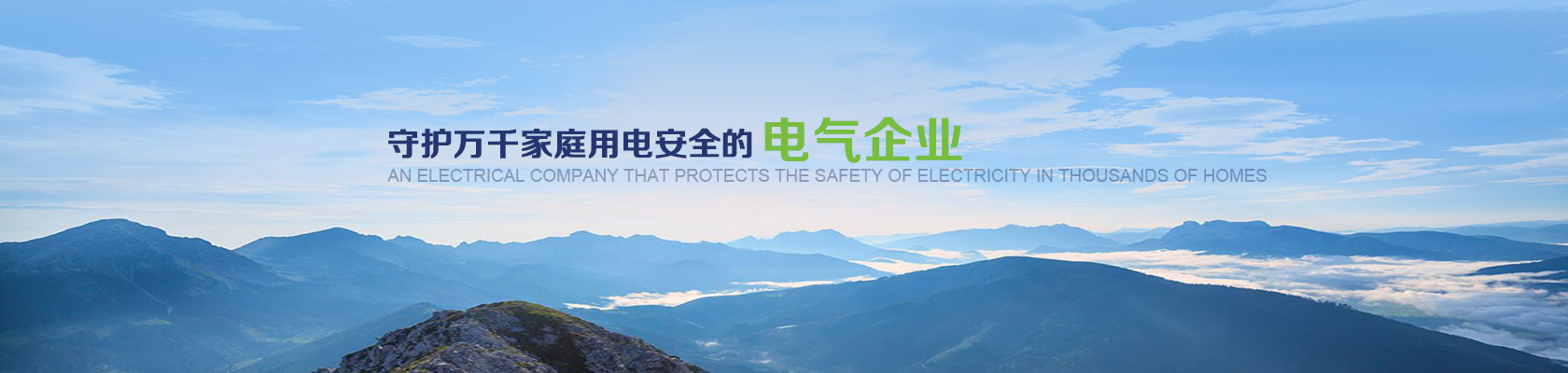 巅峰国际官网-追求健康,你我一起成长
