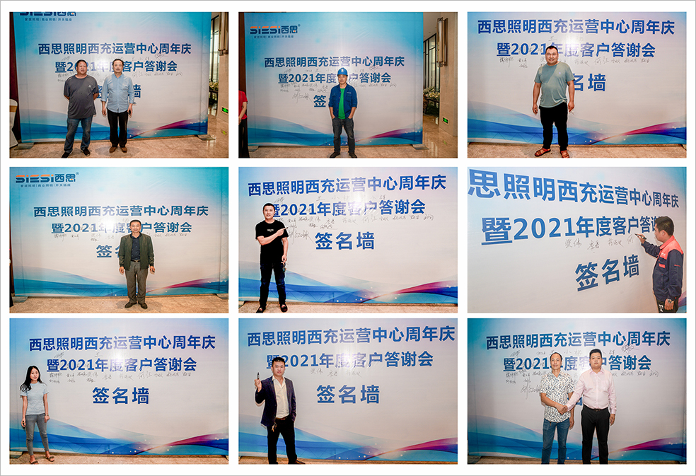 巅峰国际官网-追求健康,你我一起成长