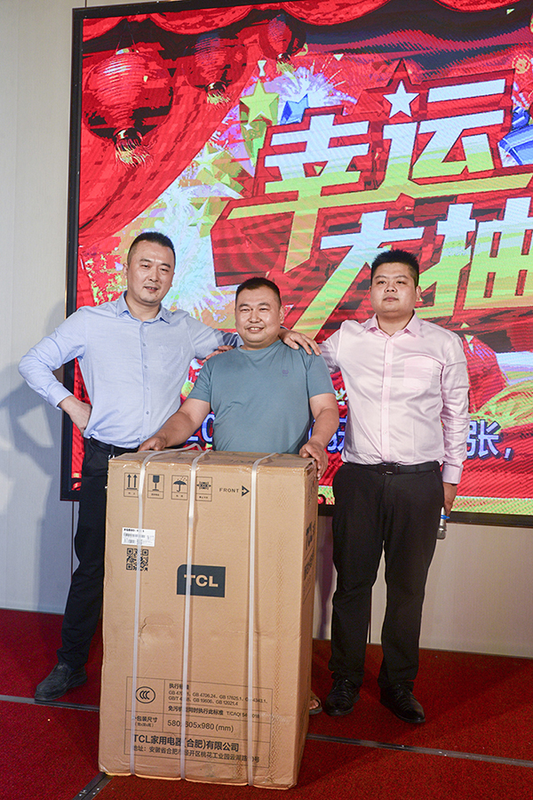 巅峰国际官网-追求健康,你我一起成长
