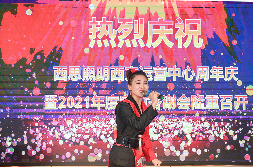 巅峰国际官网-追求健康,你我一起成长