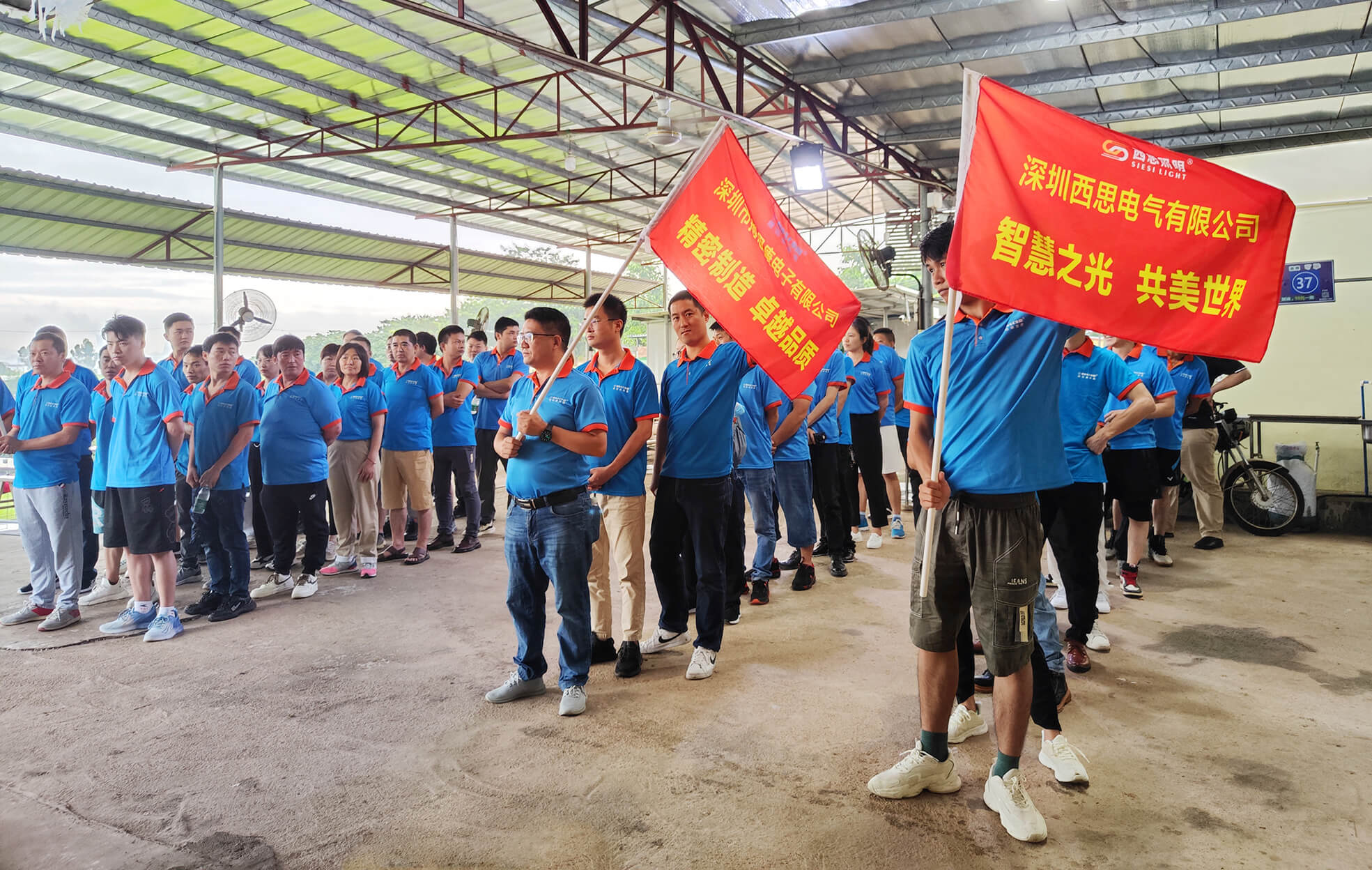 巅峰国际官网-追求健康,你我一起成长