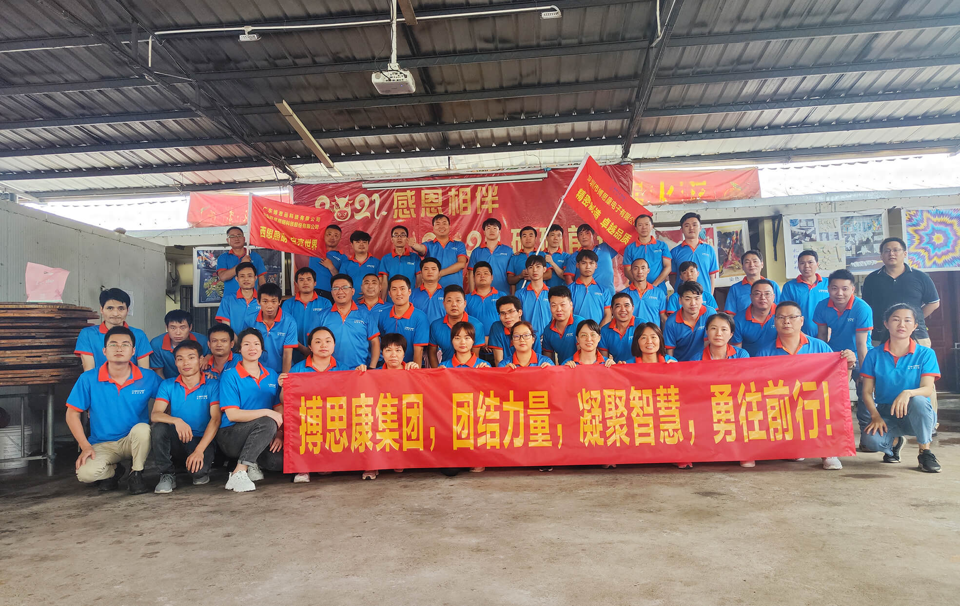 巅峰国际官网-追求健康,你我一起成长