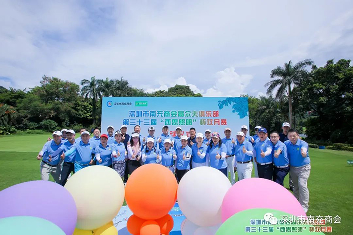 巅峰国际官网-追求健康,你我一起成长