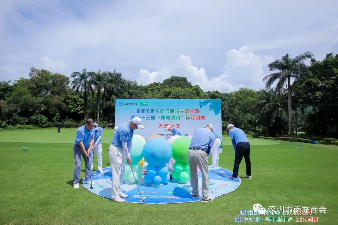 巅峰国际官网-追求健康,你我一起成长