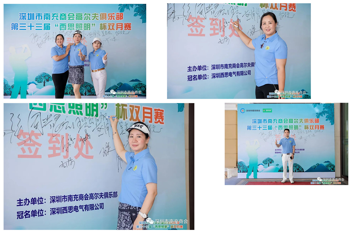 巅峰国际官网-追求健康,你我一起成长