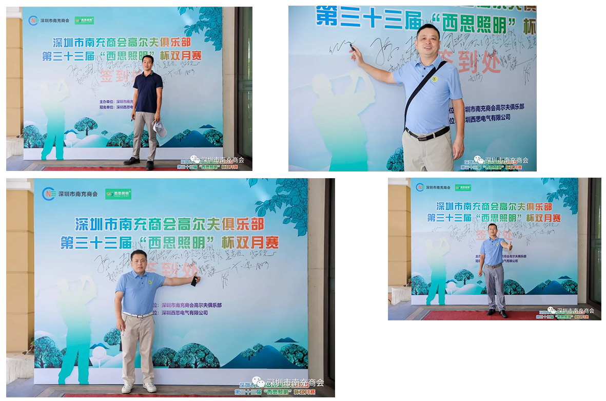 巅峰国际官网-追求健康,你我一起成长