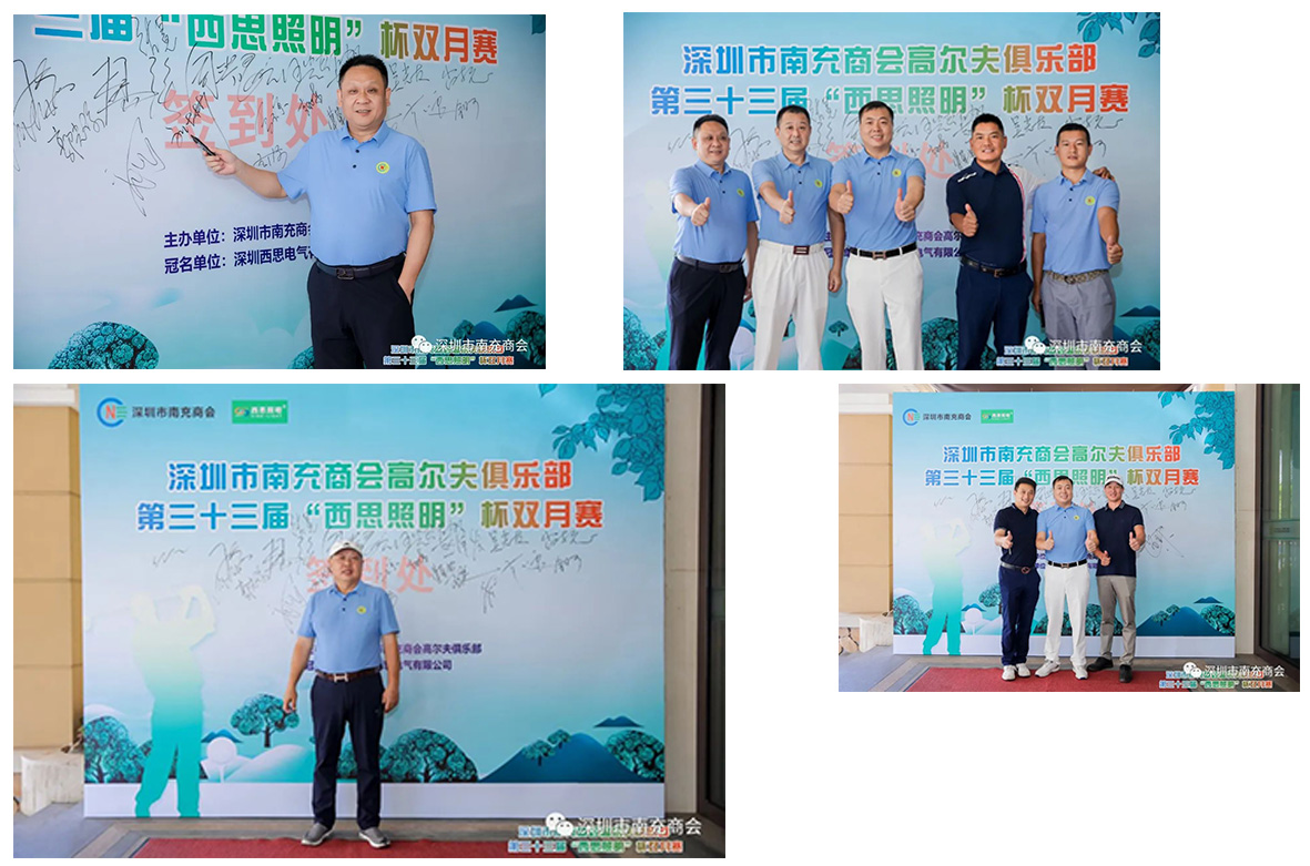 巅峰国际官网-追求健康,你我一起成长