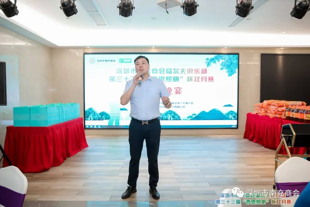 巅峰国际官网-追求健康,你我一起成长