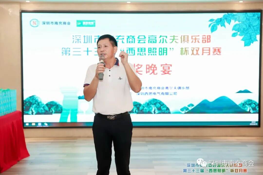 巅峰国际官网-追求健康,你我一起成长