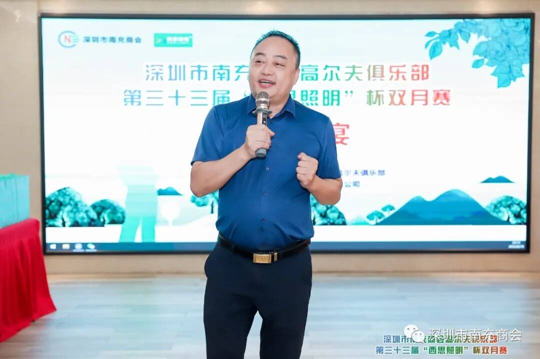 巅峰国际官网-追求健康,你我一起成长