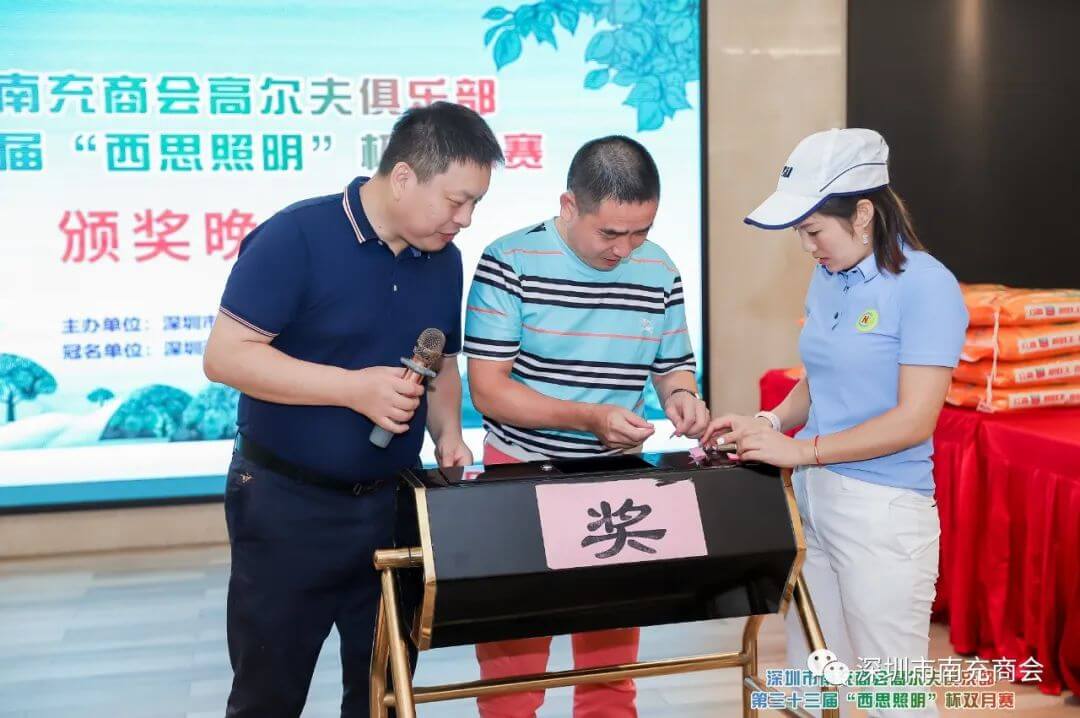 巅峰国际官网-追求健康,你我一起成长